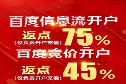 SEM优化师如何通过数据分析优化广告投放策略——以一则游戏行业案例为例